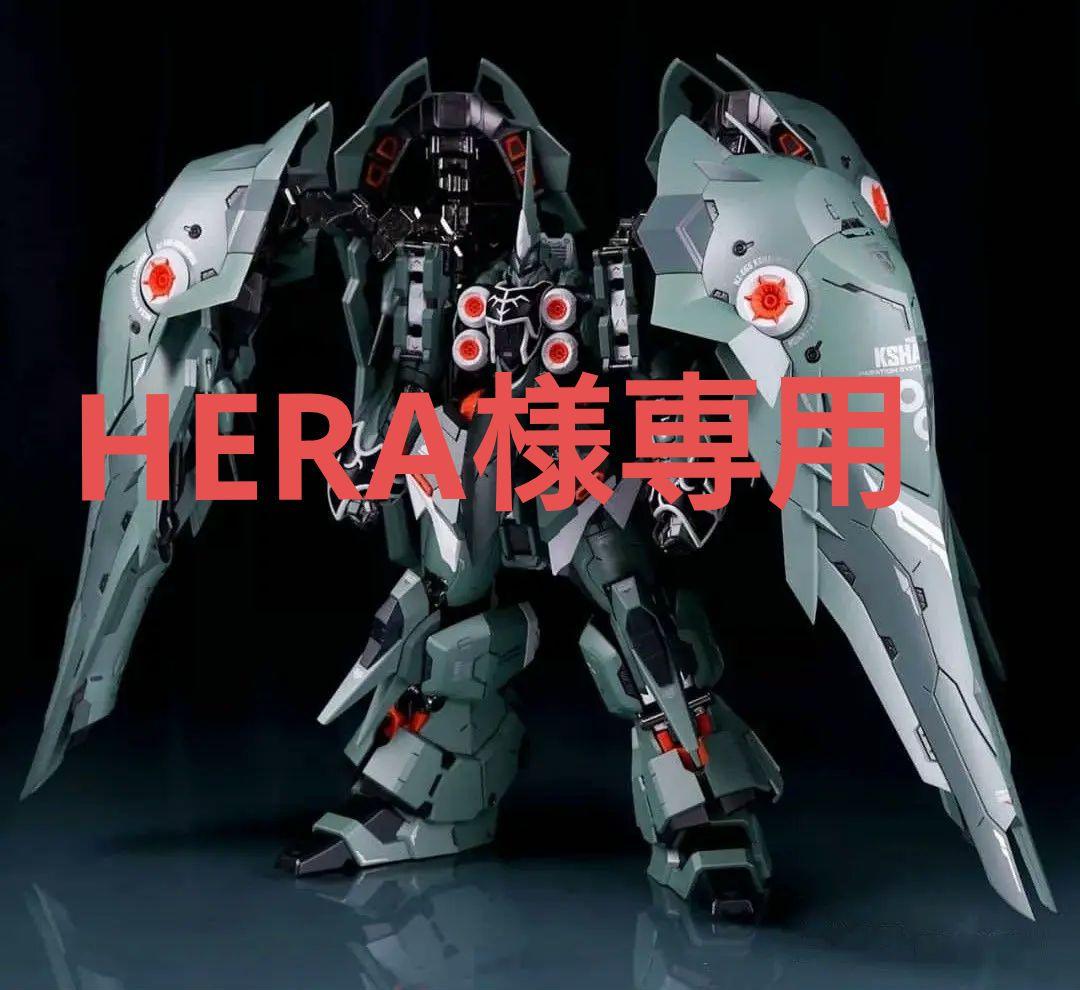 Steel Legend社 1/100 NZ-666 クシャトリヤ 合金完成品 - メルカリ