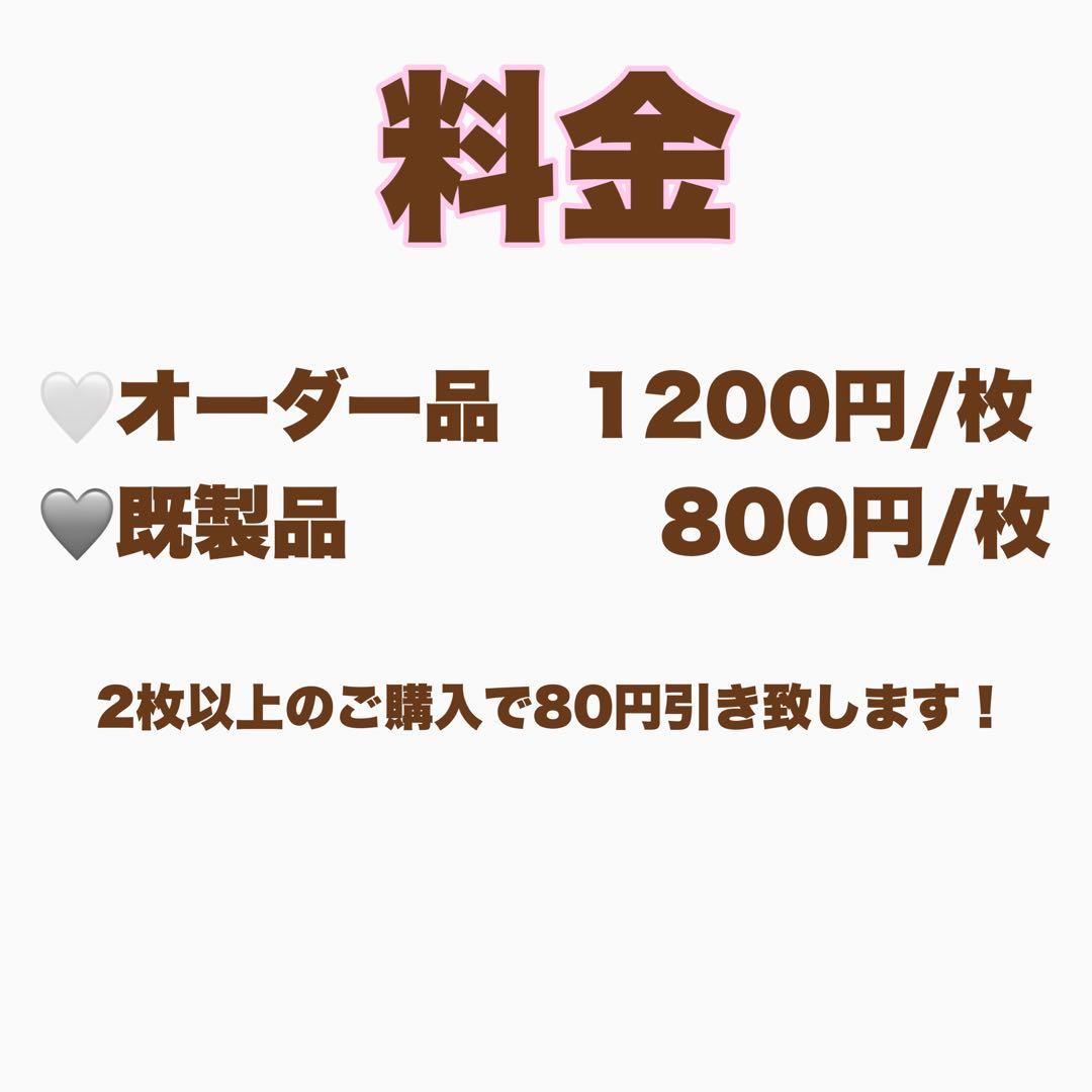 うちわ文字 ファンサうちわ カンペうちわ ぷっくり 立体風 アイドル