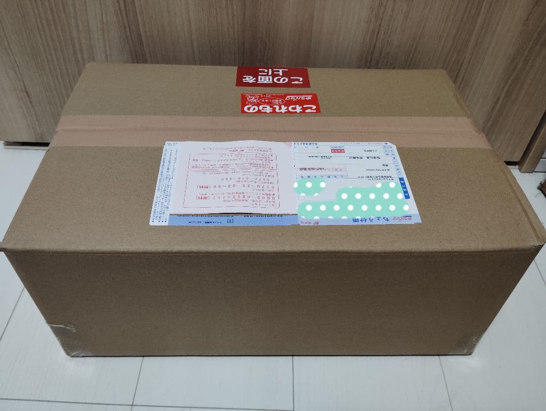 SpiceSeed】北斗の拳 トキ 北斗天帰掌（新品未開封）スパイスシード