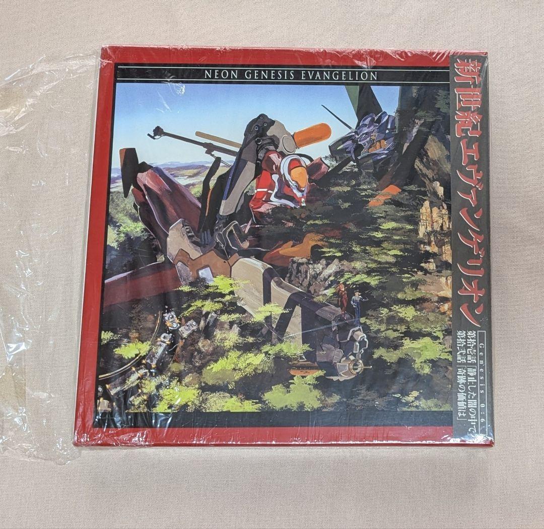 新世紀エヴァンゲリオン LDボックスセット 全14巻 - メルカリ