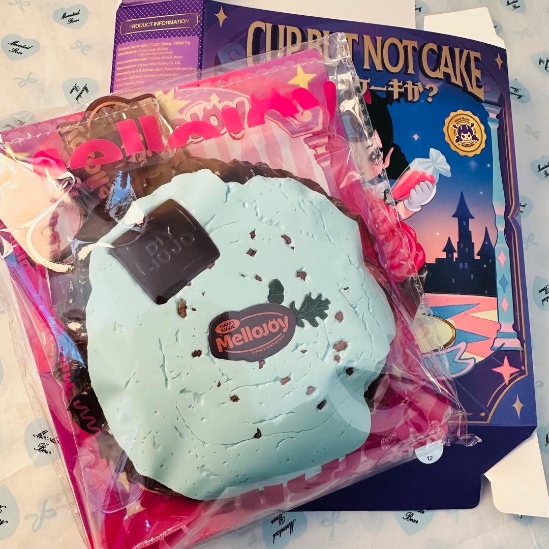 Mellojoy メロジョイ カップケーキ ミント雲 - メルカリ