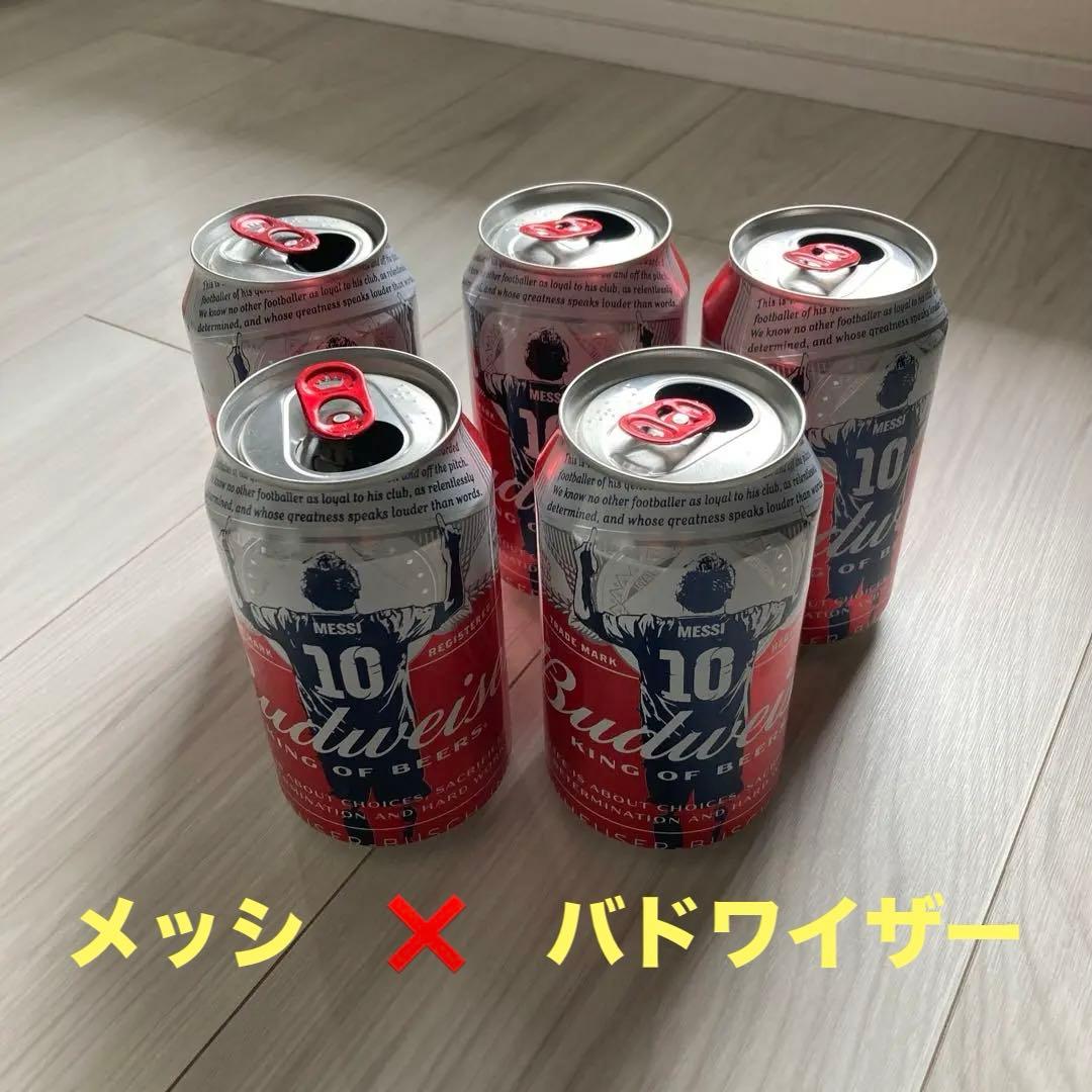 空缶 メッシ バドワイザー 5缶 - メルカリ