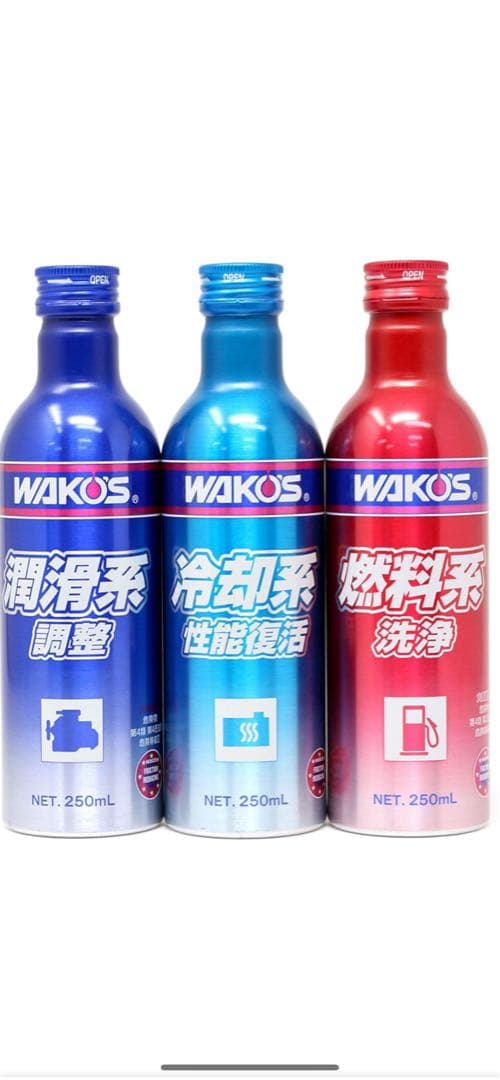 ワコーズ　エコリフレッシュキット　10本セット WAKO'S エコリフレッシュキット｜グーネットピット