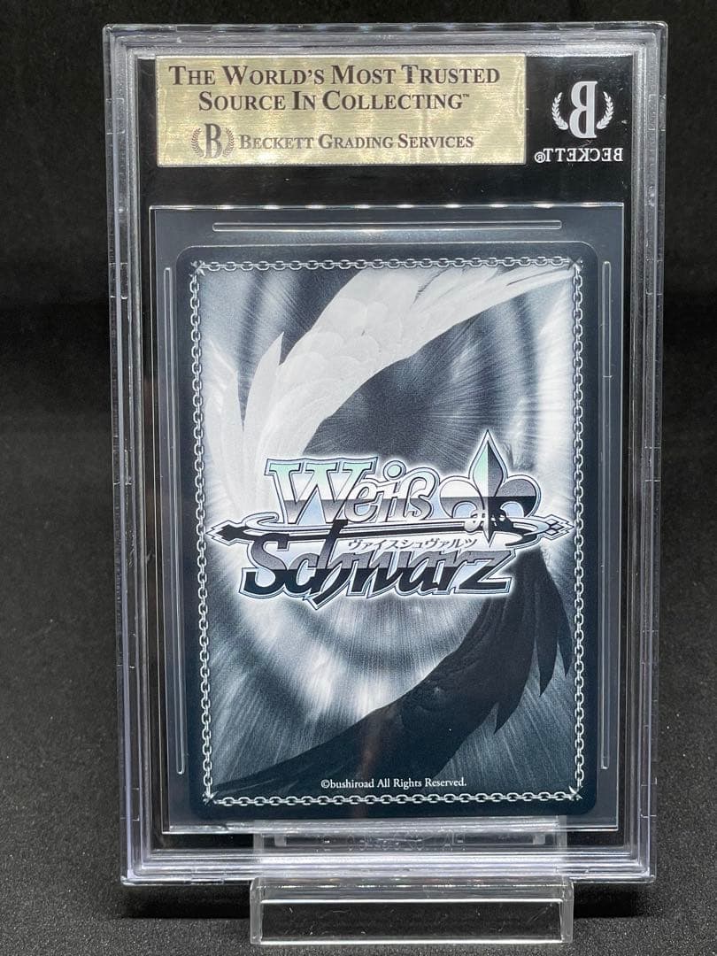 BGS 10 Weiss Schwarz ”B小町” アイ SSP サイン - メルカリ