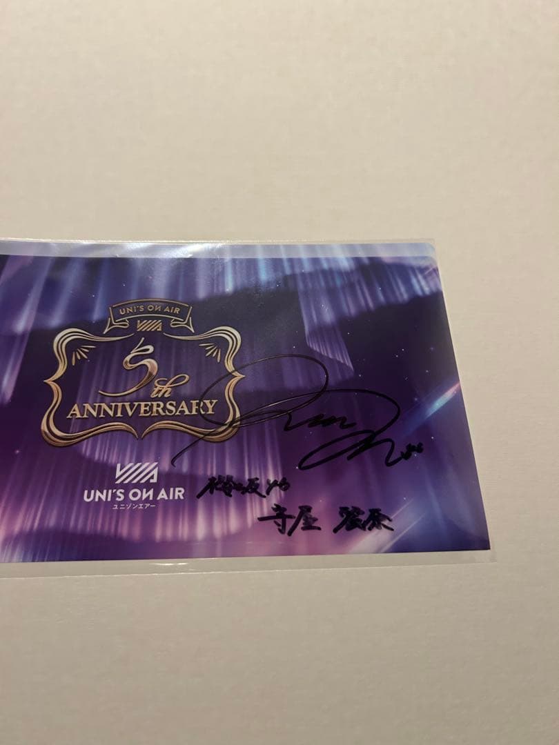 き*み様 櫻坂46 守屋麗奈 直筆サイン入りチェキ・マルチファイル