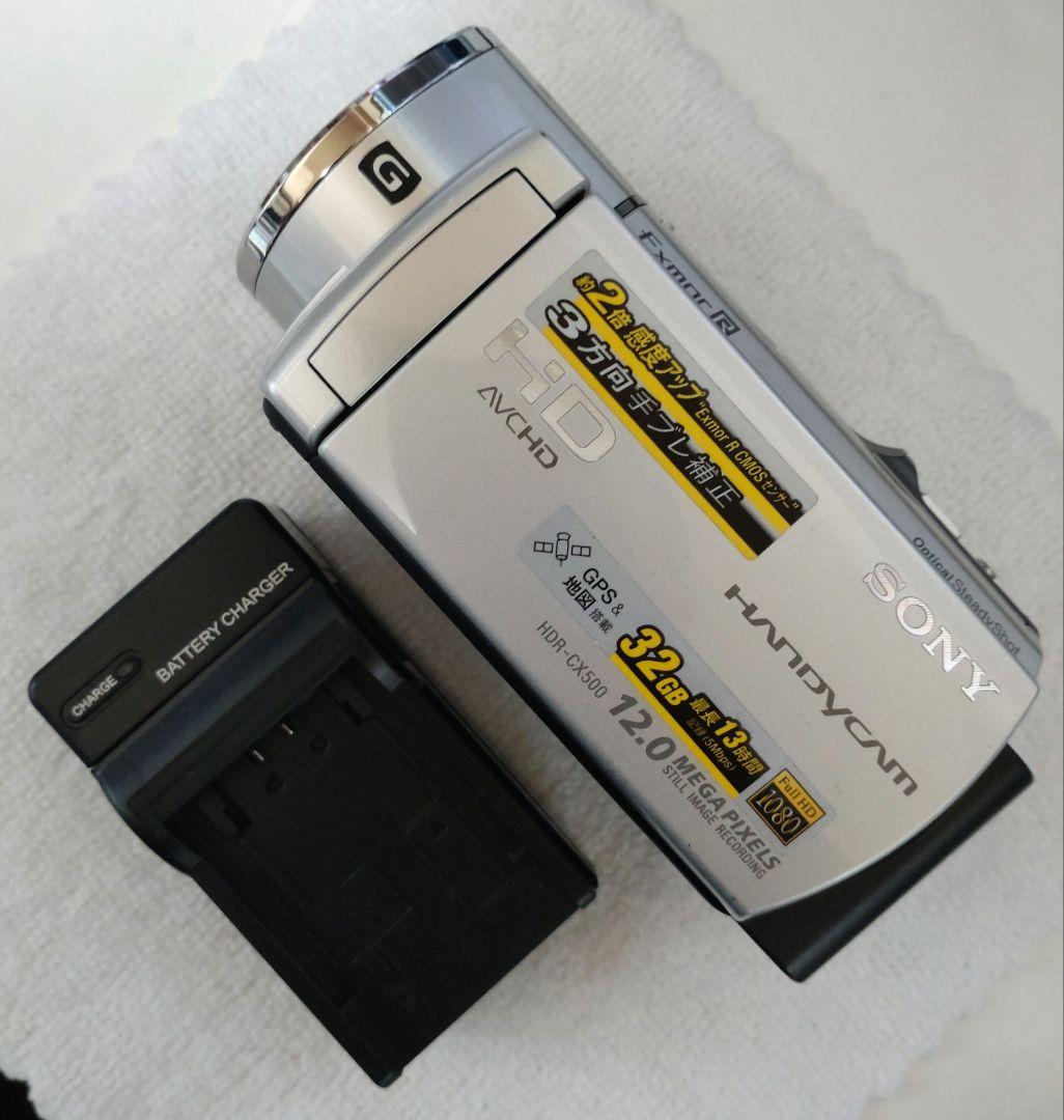 SONY ソニー デジタルHDビデオカメラレコーダー HDR-CX500V/S Amazon.co.jp: SONY デジタルHDビデオカメラレコーダー CX500V 内蔵