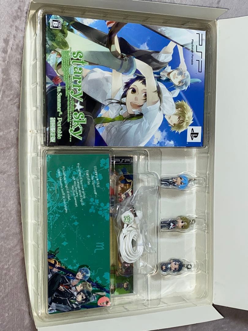 starry☆sky summer 【アニメイト限定版】PSPゲームソフトなど - メルカリ