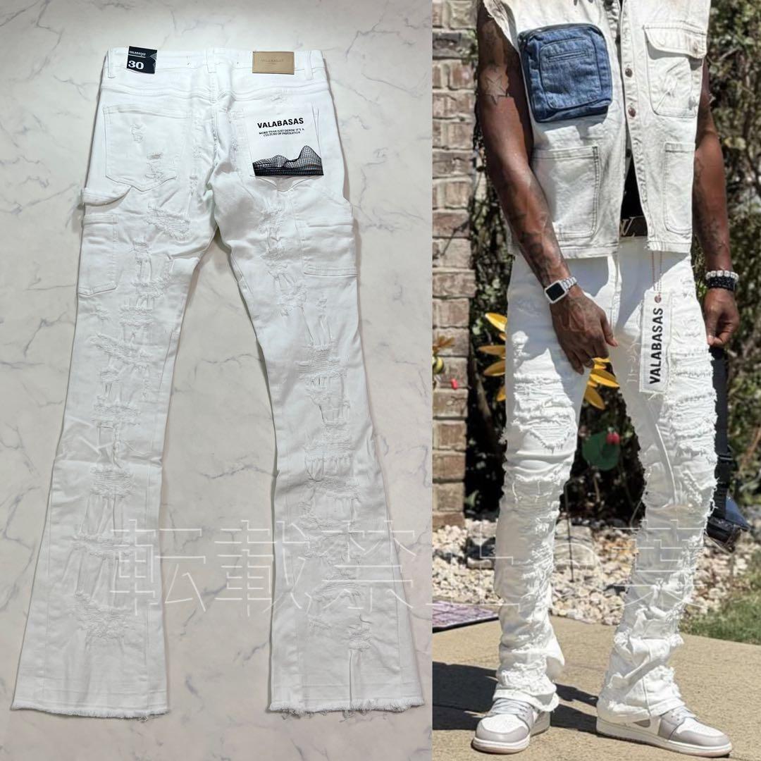 valabasasバラバサス クラッシュリペアスキニーフレアデニム ホワイト
