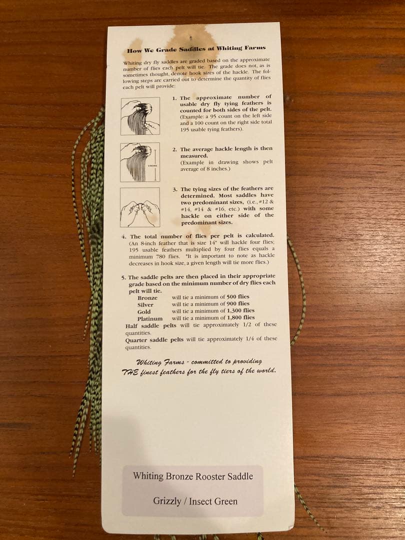 希少カラー ホワイティングファーム WHITING ハックル サドル - メルカリ