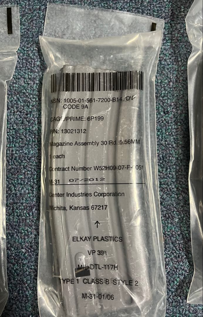 新品 米軍実物 M16 5.56mm マガジン 3＋ポーチ+ブランクアダプター