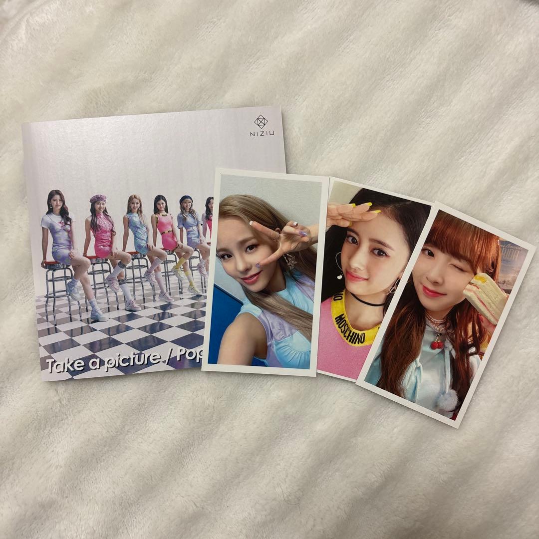 NiziU CD セット 5枚 トレカ付き - メルカリ