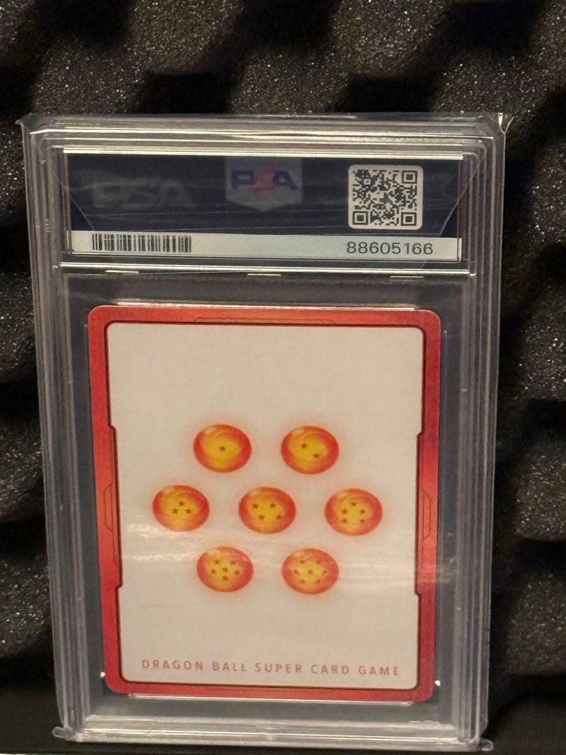 2024 DBS FSN WORLD JP エナジーマーカー - メルカリ