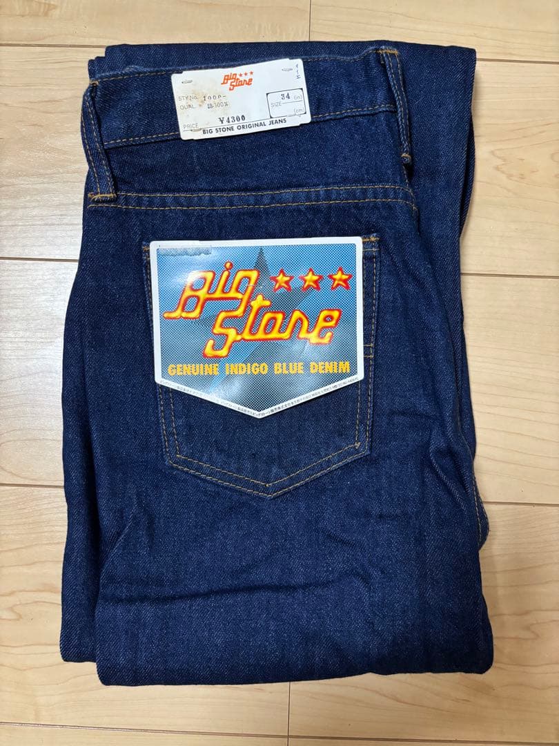 TEEZ様 リクエスト 3点 まとめ商品