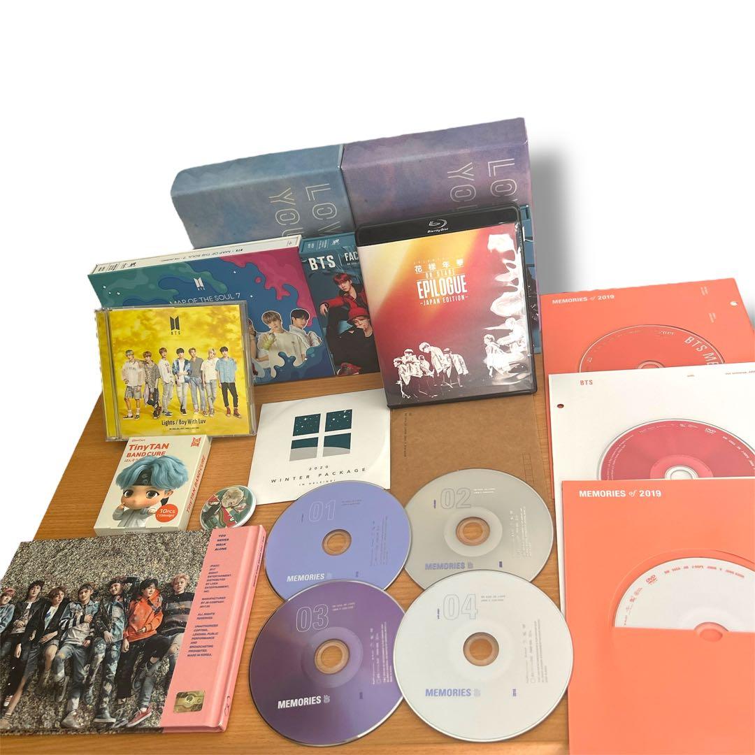 BTS DVD等LOVEYOURSELF MEMORIES シーグリなどまとめ売 ニュース ｜ BTS JAPAN OFFICIAL FANCLUB