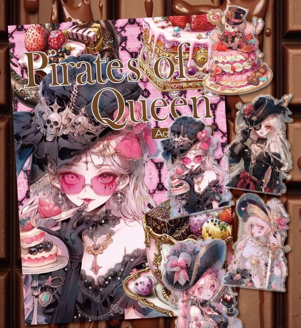 しづ様♡ありがとうございます♡