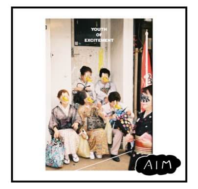 あいみょん ZINE あいみょん ZINE あいみょん ZINE CUT 11月号（10月19日発売）｜あい