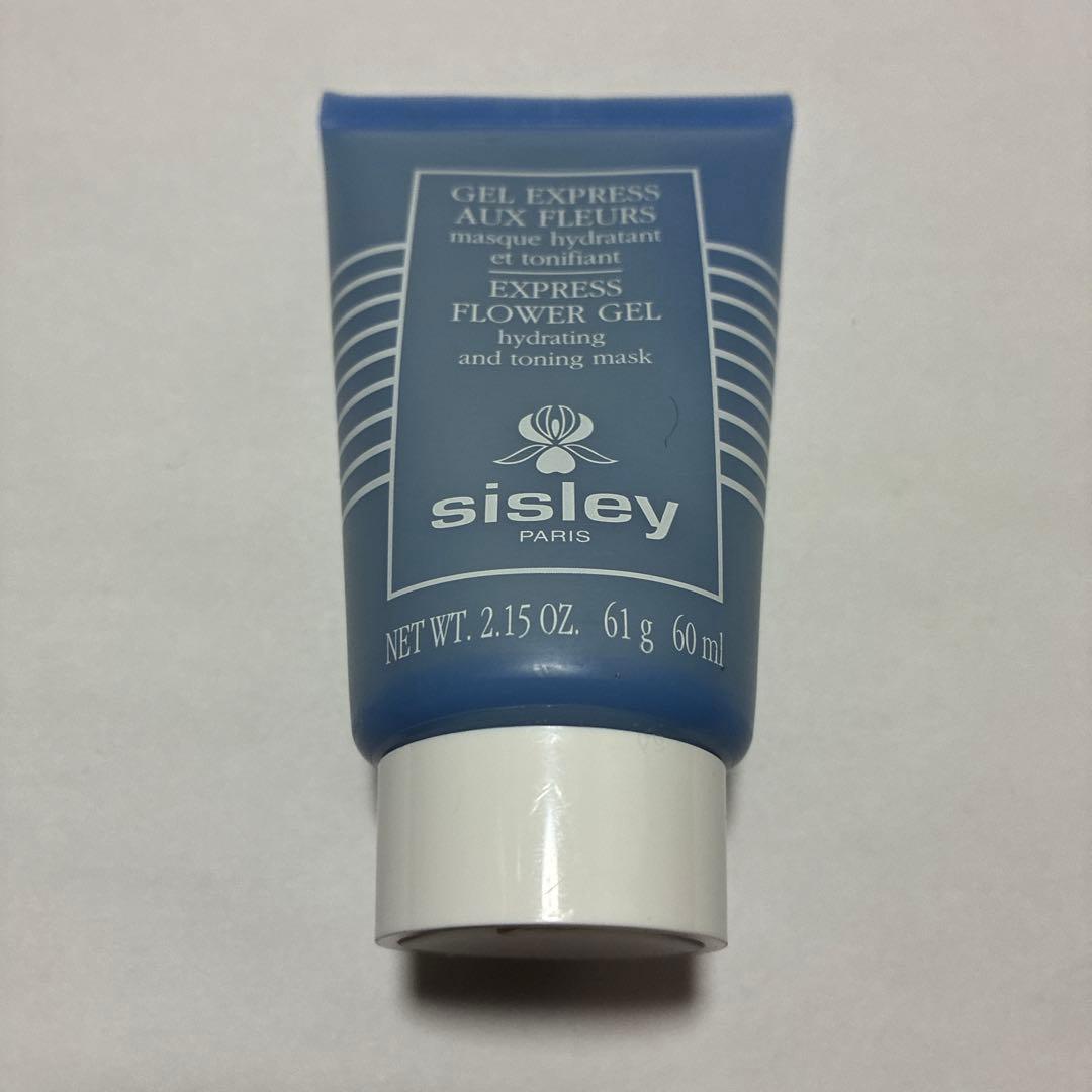 sisley Flower Gel 60ml ジェルマスク Express Flower Gel - Sisley Paris