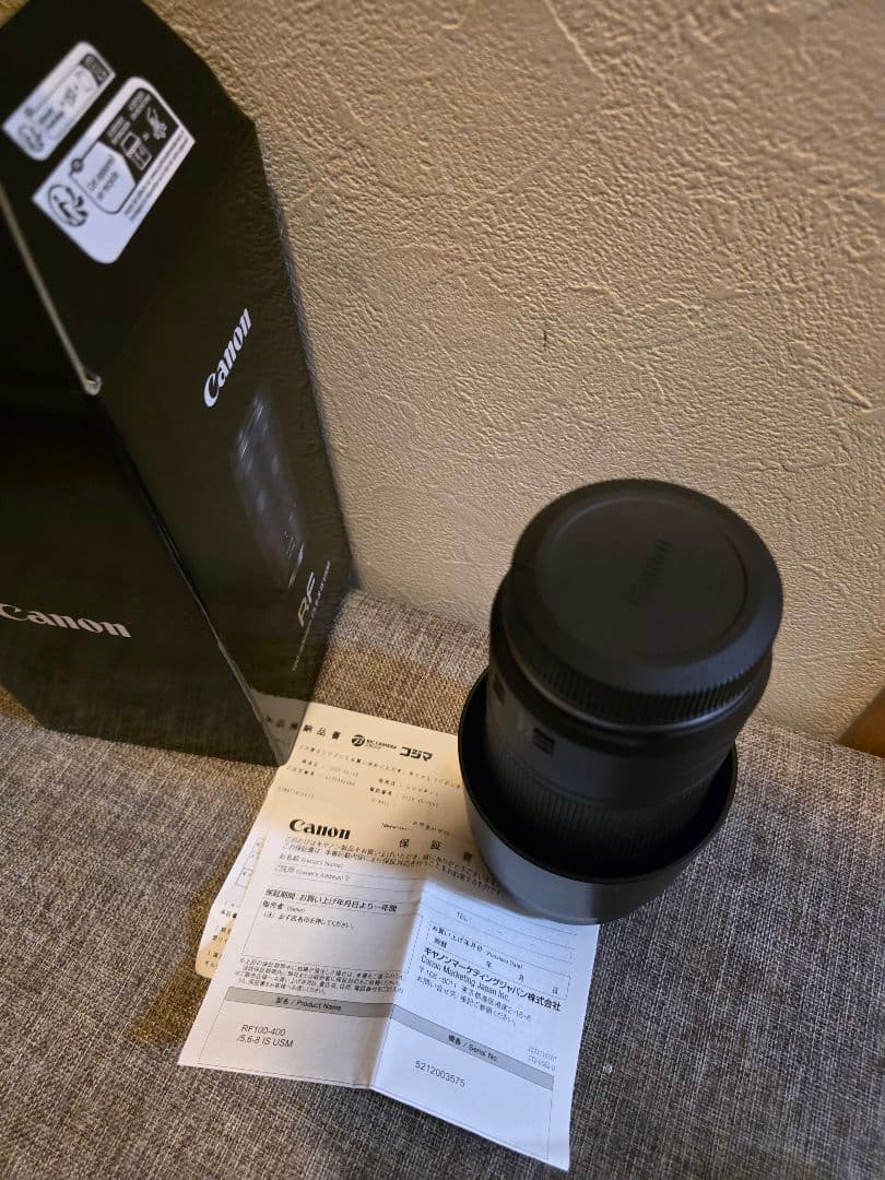 キャノン Canon RF100-400mm F5.6-8 IS USM レンズ