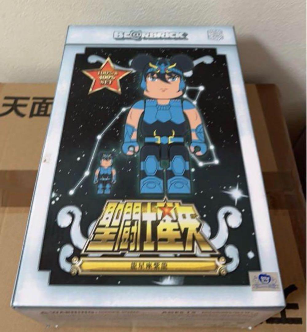 ベアブリック 龍星座の紫龍 聖闘士星矢 400% 100%
