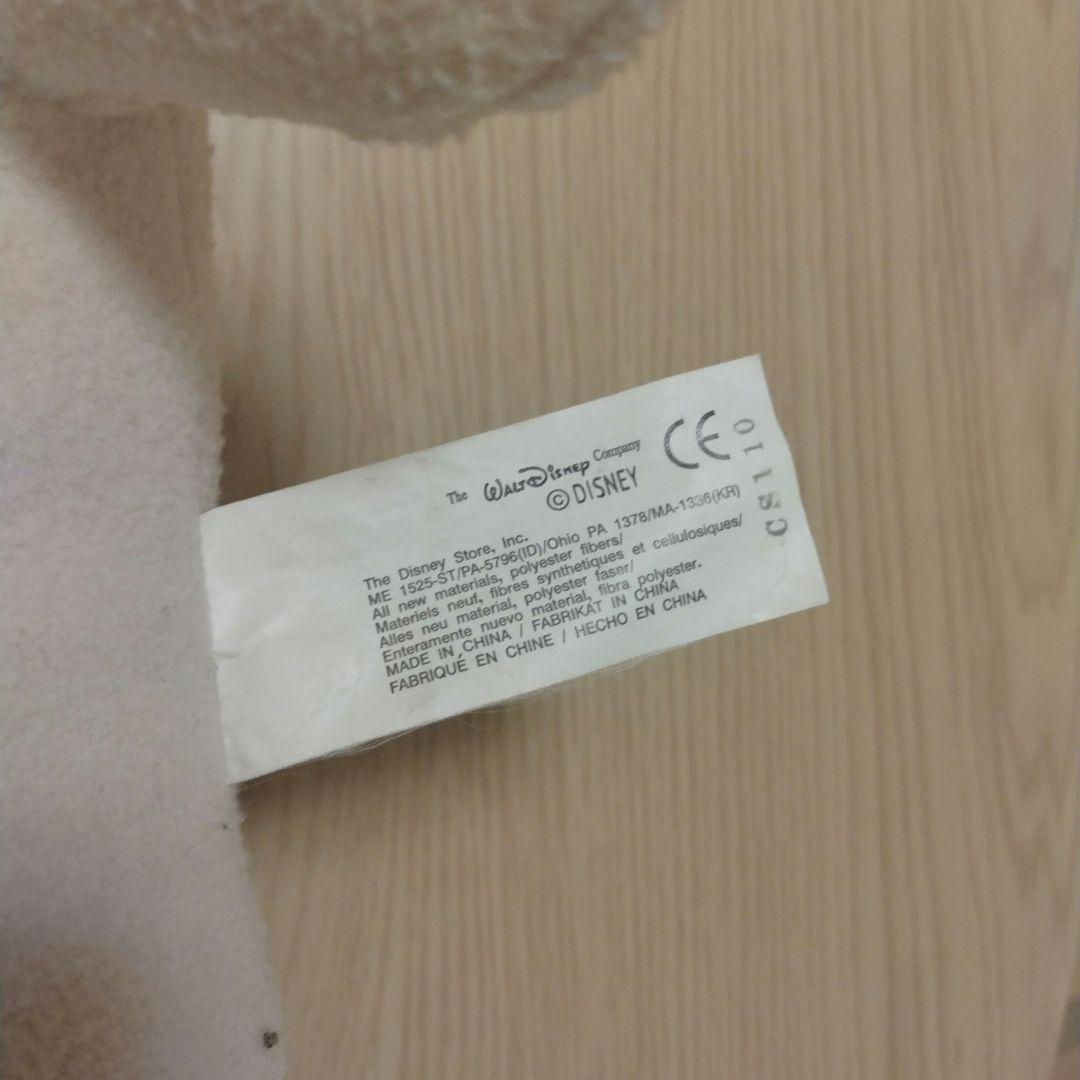 CUPPY ぬいぐるみ （ディズニー映画ファミリーゲーム） - メルカリ