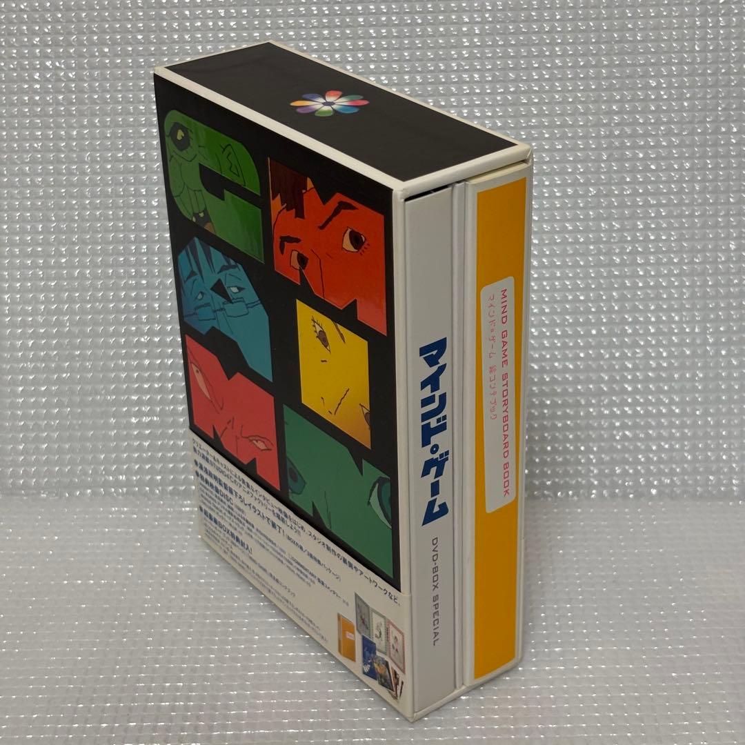 マインド・ゲーム スペシャルBOX(´04Beyond C./レントラックジャ…