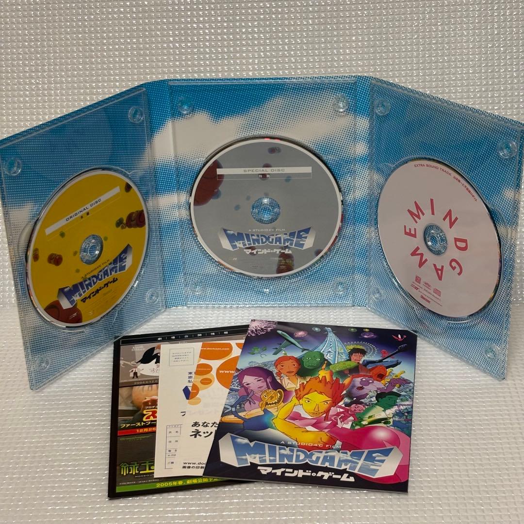 マインド・ゲーム スペシャルBOX(´04Beyond C./レントラックジャ…