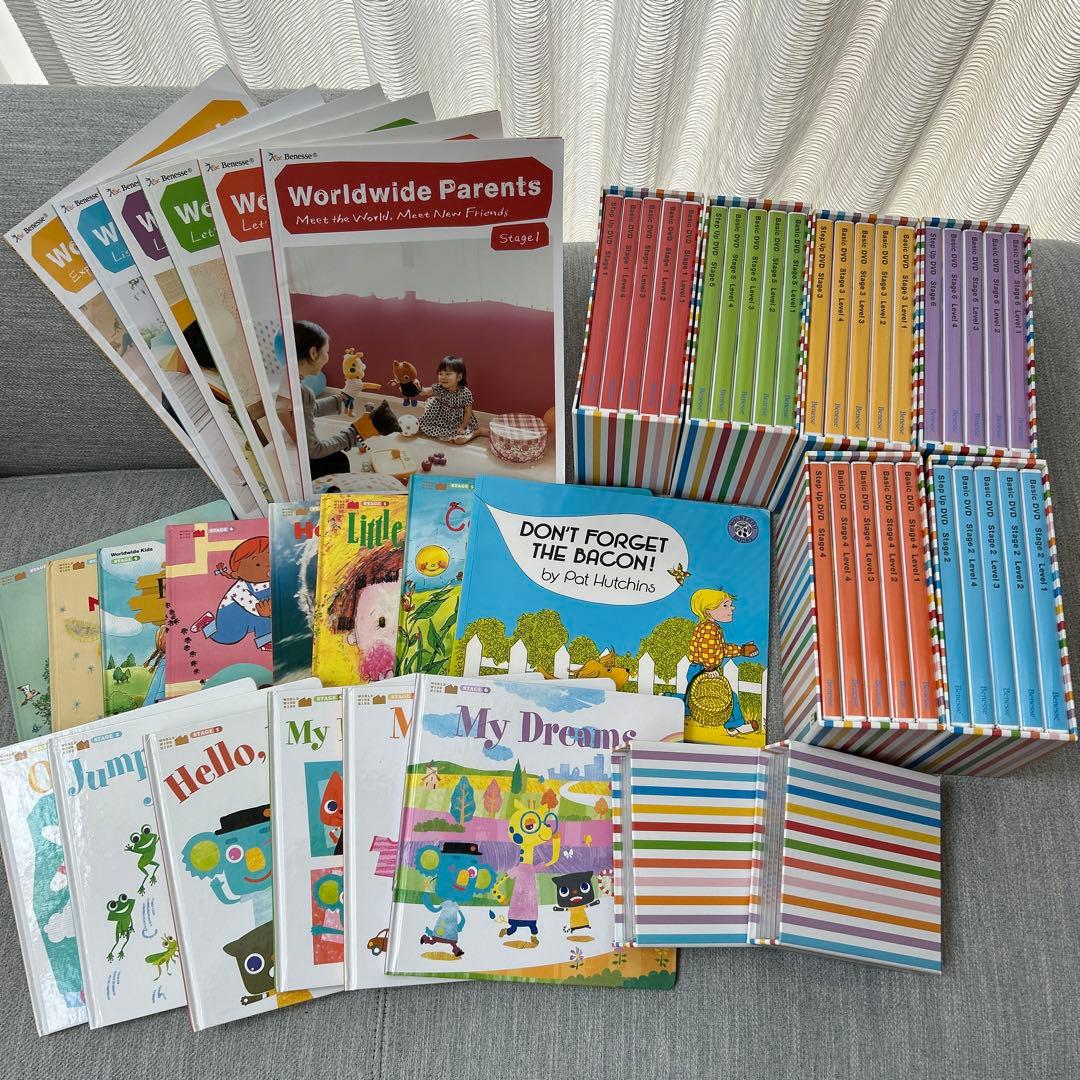 Benesse World wide kids絵本&DVD &CD ワールドワイドキッズ 英語絵本とCD、DVDセット(STAGE1〜6) - メルカリ