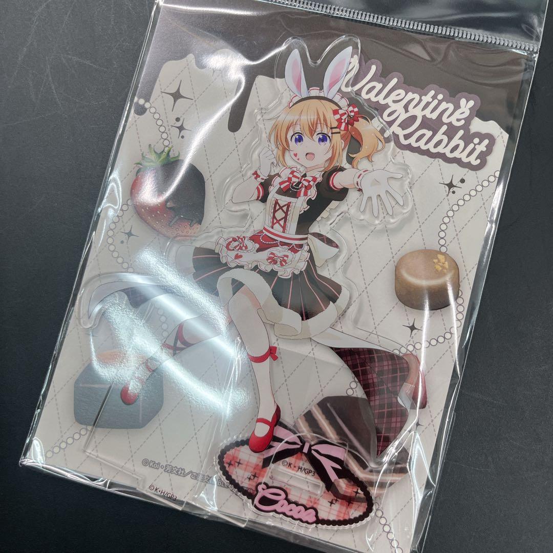 ココア ごちうさ ご注文はうさぎですか? バレンタイン アクリル
