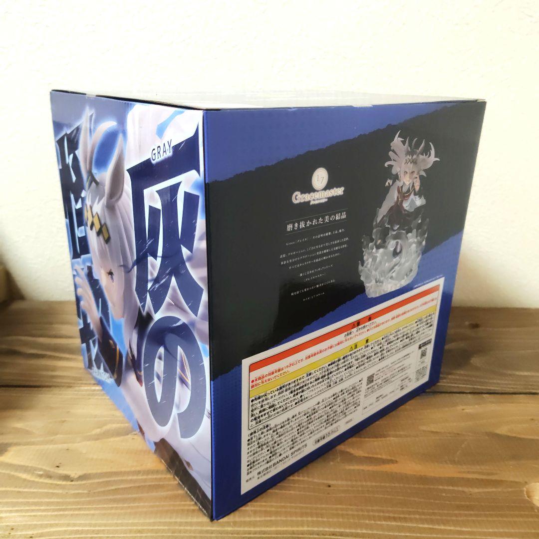 一番くじ ウマ娘 シンデレラグレイ C賞ラストワン賞覚醒フィギュア