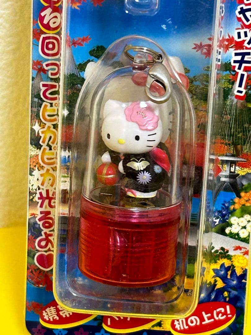 レトロ キティ 金沢限定ドーム型 回る 光る携帯ストラップ 未開封 ご