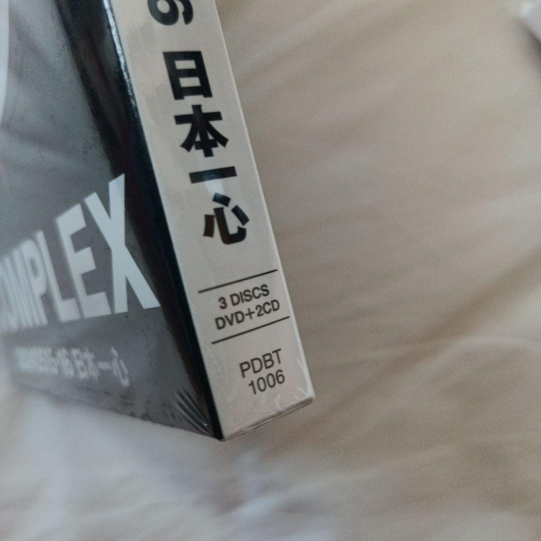 COMPLEX DVD 20240515-16 日本一心　キーストラップ