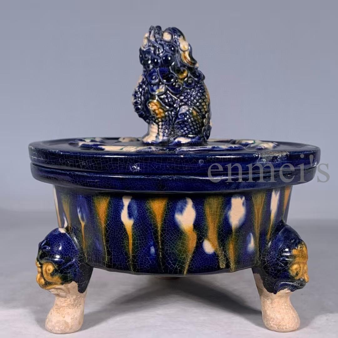 中国古美術/牙加彩龍紋獅子蓋香炉(底/蓋:乾隆年製)清代/ 中国古美術/牙