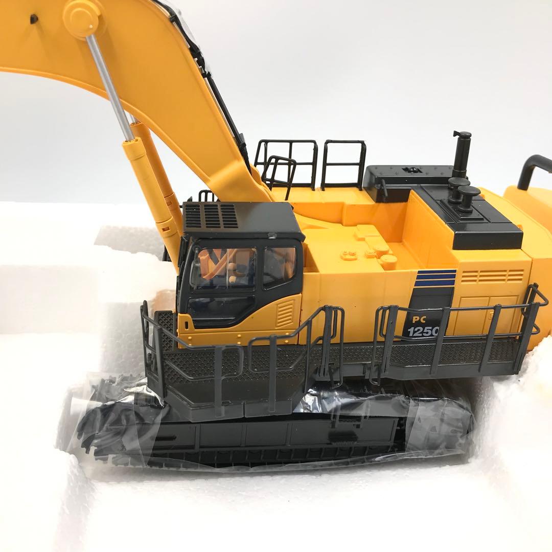 KYOSHO 1/50 油圧ショベル KOMATSU コマツ PC1250-8 - メルカリ