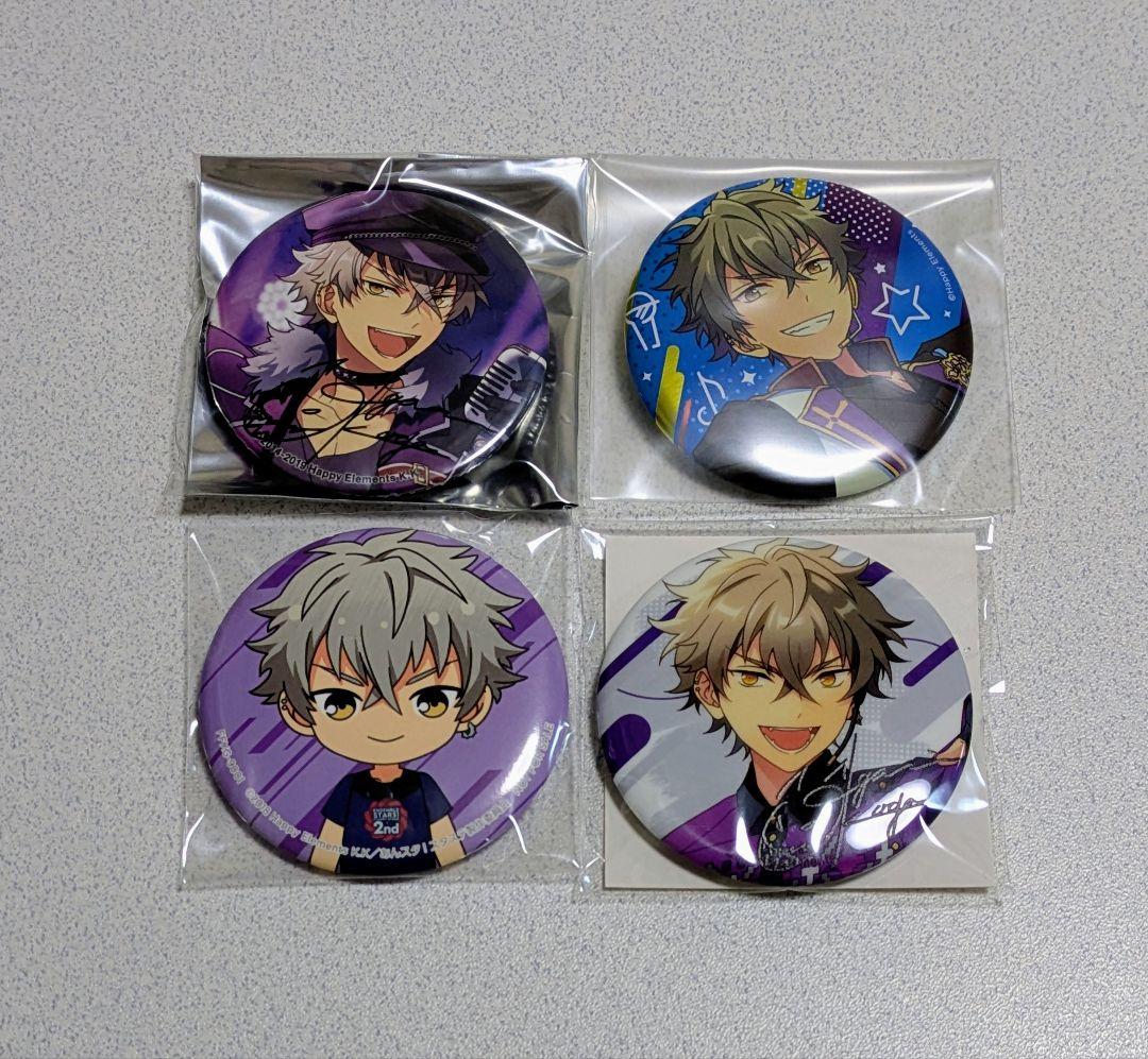 匿名発送・バラ売り可】大神晃牙 缶バッジセット - メルカリ