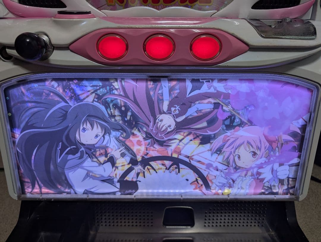 【レアパネル！】初代まどか☆マギカ パチスロ実機 不要機つき まどマギ初代 スロット アルティメットパネル 実機 コイン不要機付