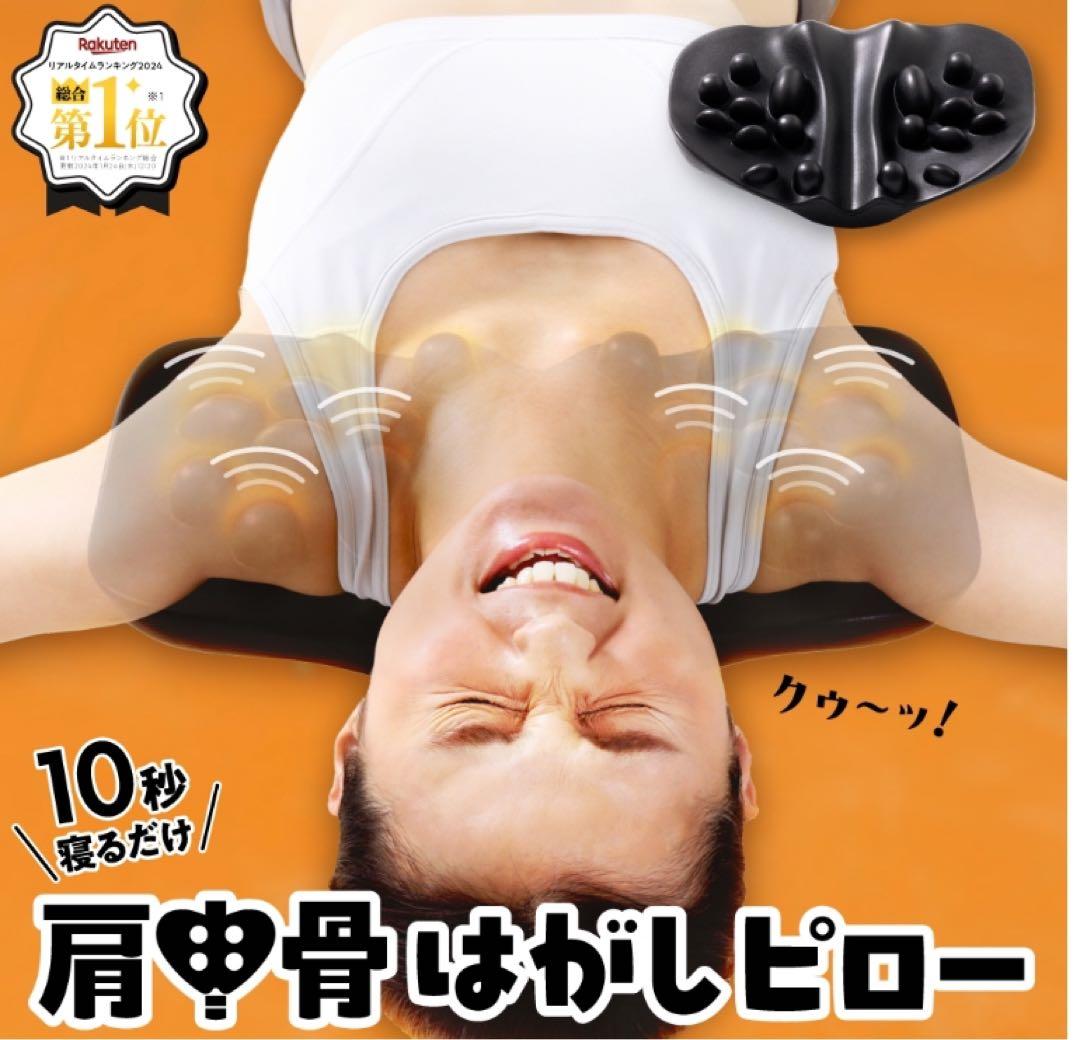 THXE リキッド73% ナチュラルHEMP フレーバー0.5ml ♯CBD