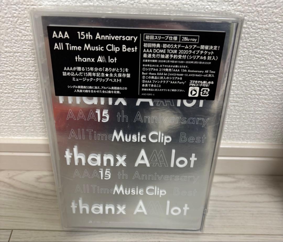 【美品】AAA Nissy DVD BD セット