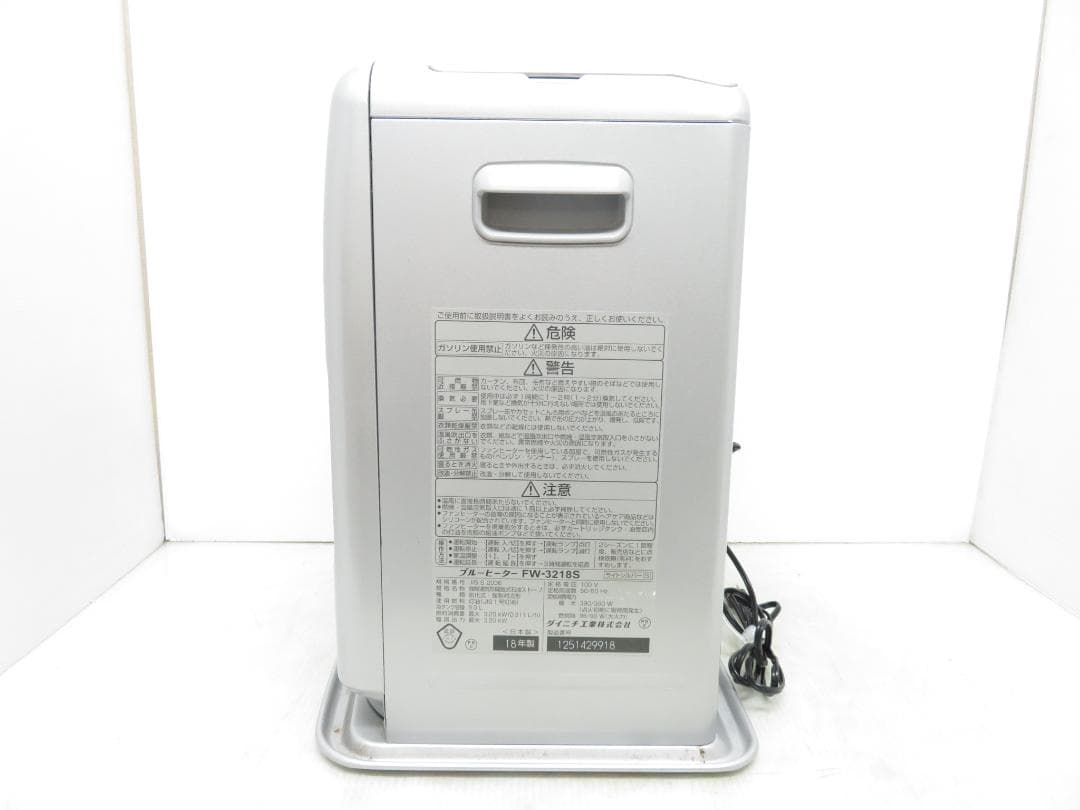 ダイニチ 2018年製 石油ファンヒーター ～12畳 5.0L ライトシルバー