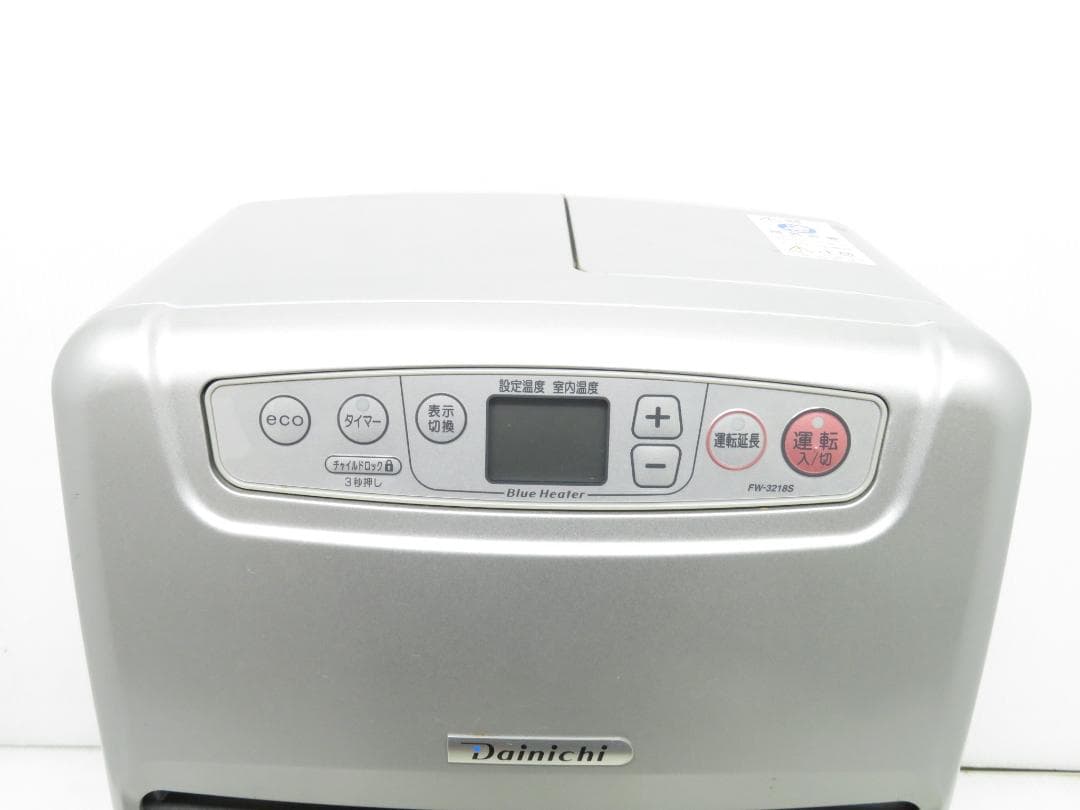 ダイニチ 2018年製 石油ファンヒーター ～12畳 5.0L ライトシルバー
