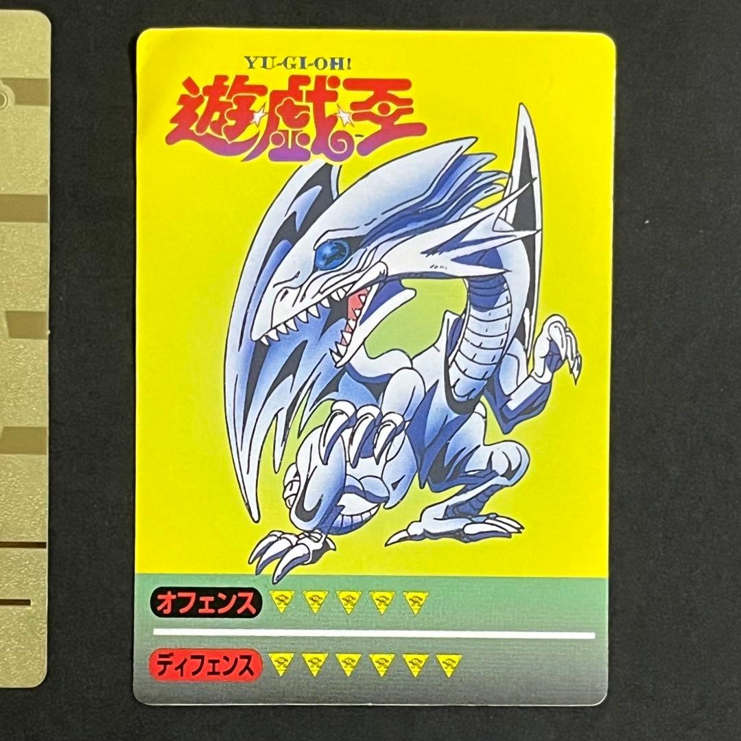 希少-良品】遊戯王 決闘者シール SPシール デュエリストシール 丸昌