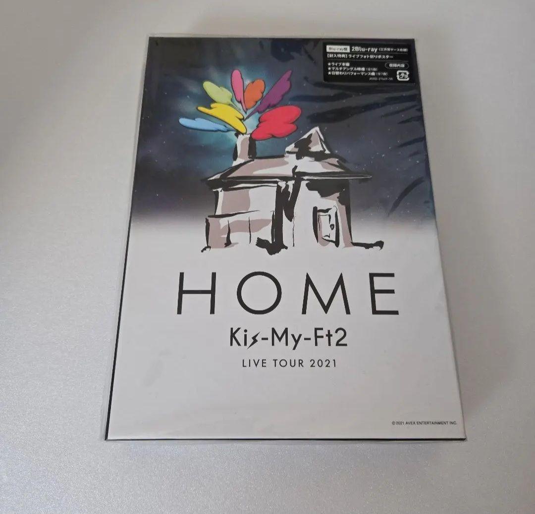 Kis-My-Ft2 HOME LIVE TOUR 2021 Blu-ray - メルカリ