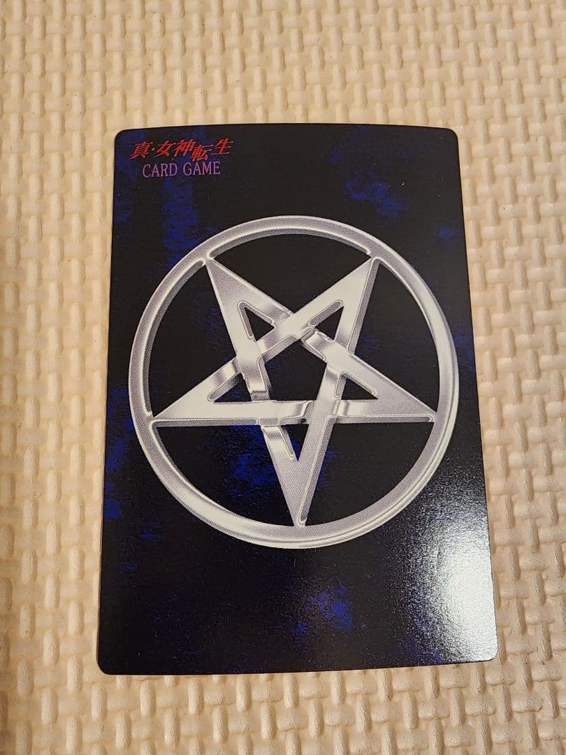 真・女神転生デビルチルドレン】クーフーリン