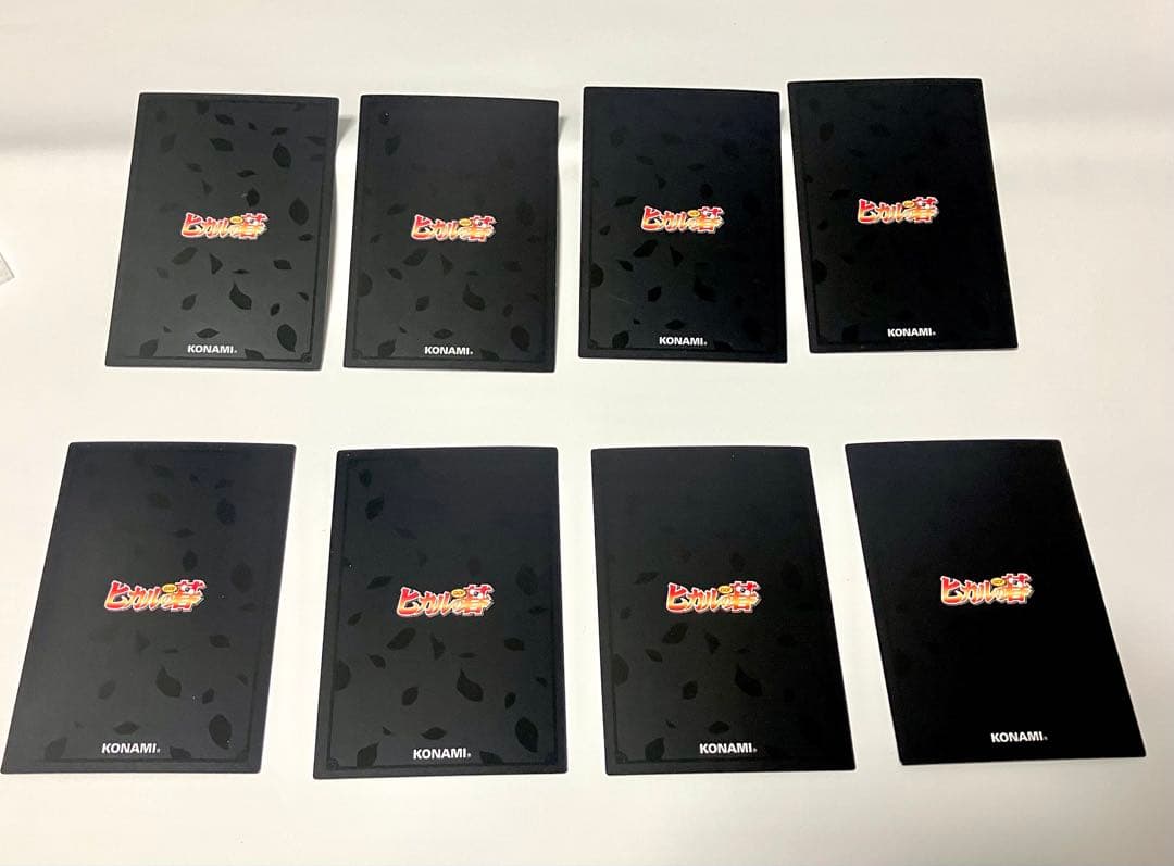 ヒカルの碁 棋聖降臨 トレーディングカード 8枚セット - メルカリ