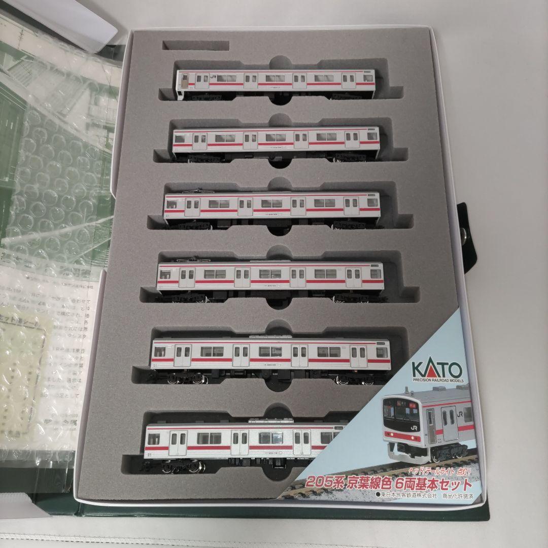 KATO 10-104　205系京葉線色 6両基本セット KATO 10-104 205系京葉線色 6両基本セット - メルカリ