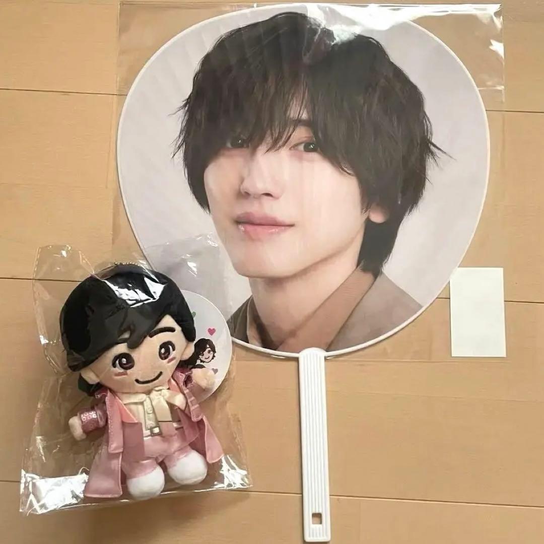 なにわ男子 道枝駿佑 うちわ、ちびぬいセット - メルカリ