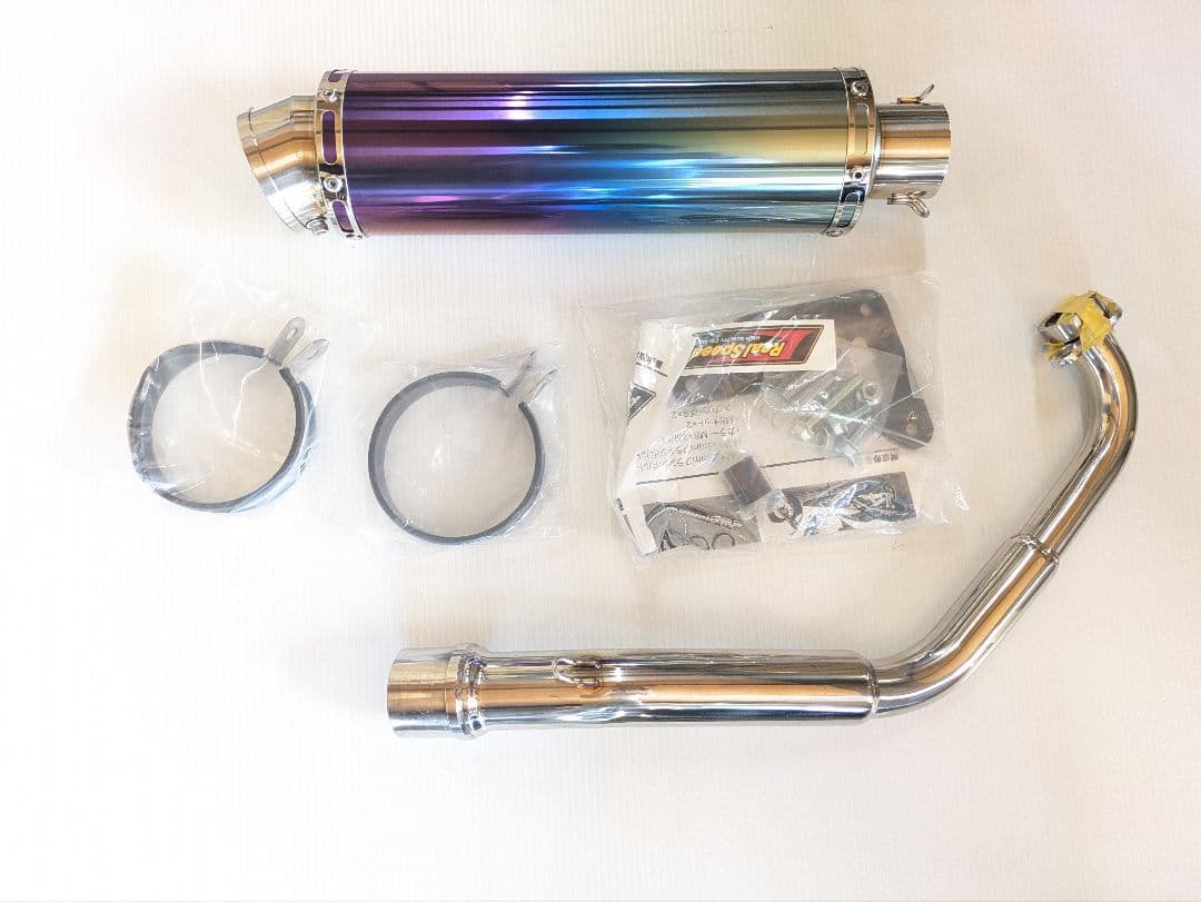 シグナスX チタンブルー マフラーシグナスX4型 ヨシムラマフラー