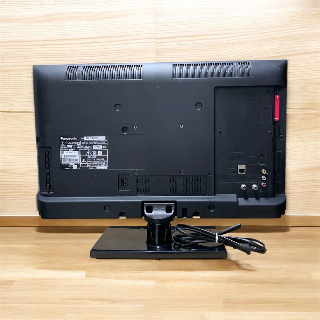 パナソニック 24V型 液晶テレビ ビエラ 純正リモコン付 26ソ231 - メルカリ