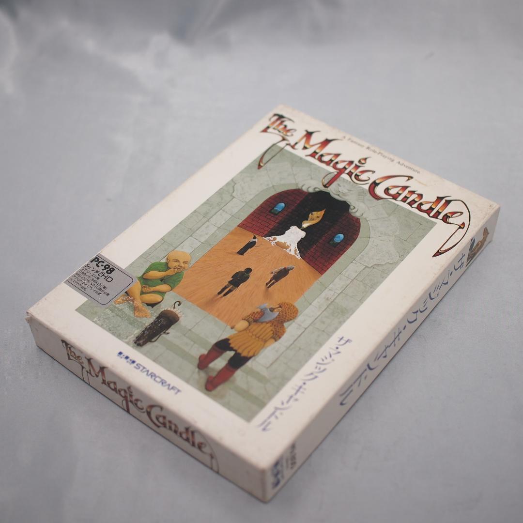 ザ・マジック・キャンドル　PC-9801　5\"2HD　動作未確認　PC98