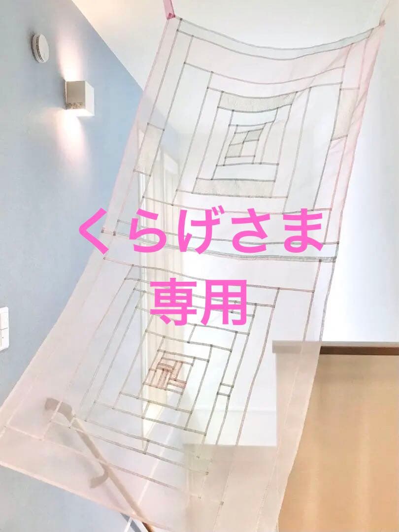 韓国　マルチポジャギ　「Water in Pink」116 Yeti Rambler 769ml Water Bottle w/Straw Cap - Aspen Power Pink