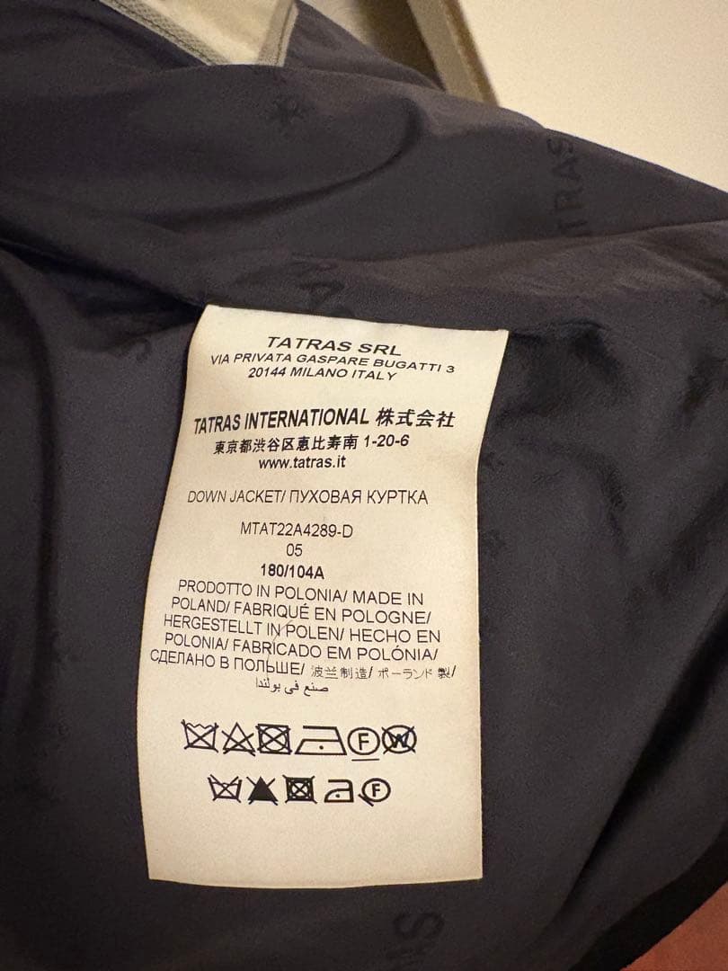 希少サイズ タトラス ドミッツァーノ 黒 05 XXL 22-23AW 極美品 - メルカリ